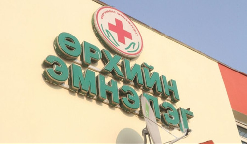 Нийслэлийн Өрхийн эрүүл мэндийн төвүүд  уртасгасан цагаар ажиллаж байна